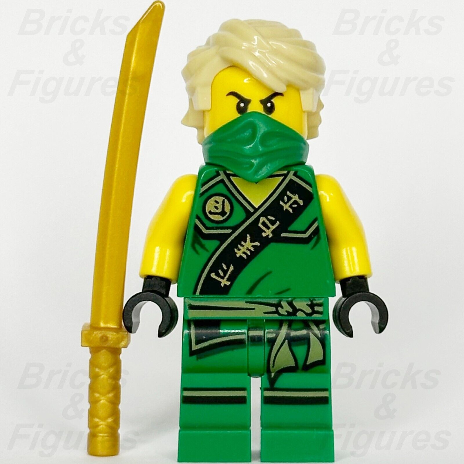 LEGO Ninjago Tournament of Elements