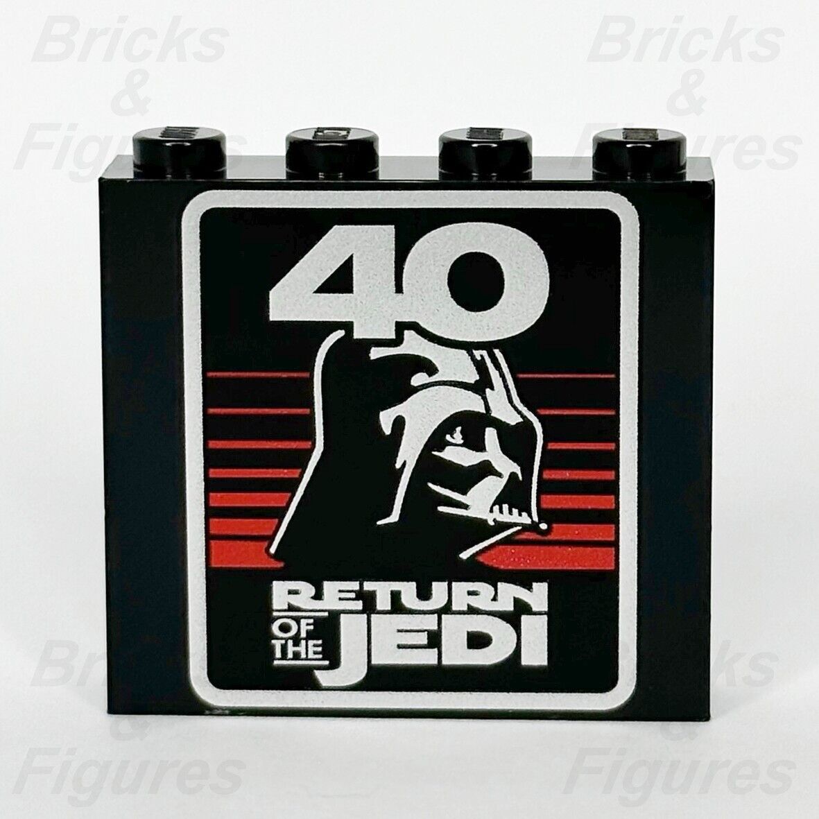 LEGO Star Wars Brick 1 x 4 x 3 '40 Return of the Jedi' Darth Vader Helmet Part 1