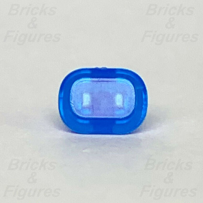 Marvel Super Heroes Avengers LEGO Blue Infinity Space Stone Part 76101 - Bricks & Figures